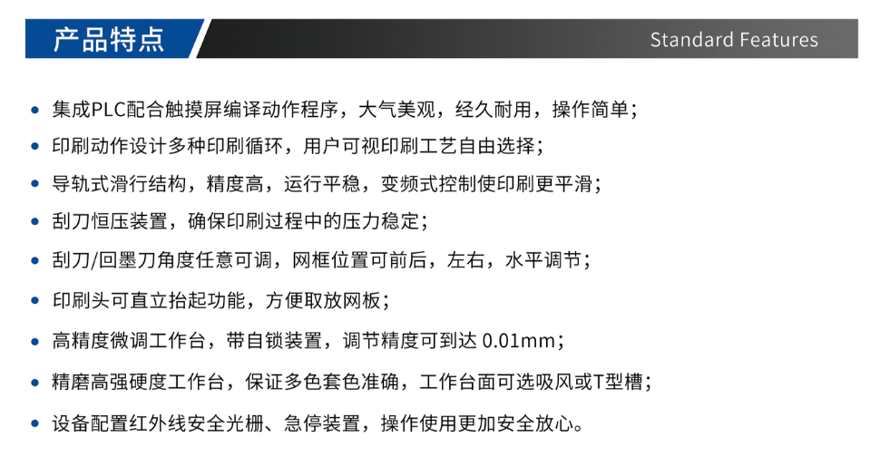 8b763285-d19d-4f5f-9a8e-cdfadb2f09e1